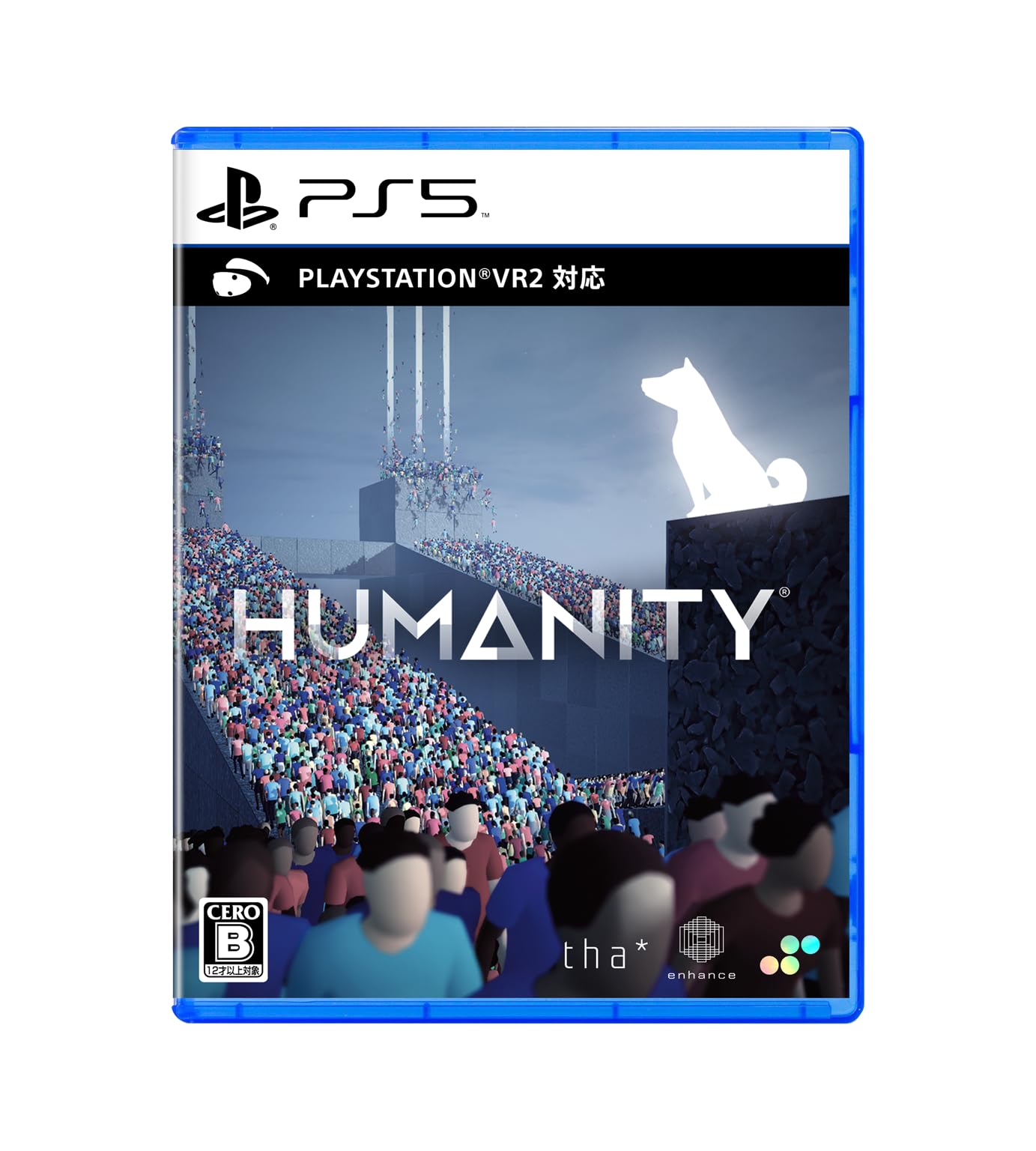 Unopened PS5 Humanity Sony PlayStation 5 SuperDeluxe Game Sticker JP with tracki
