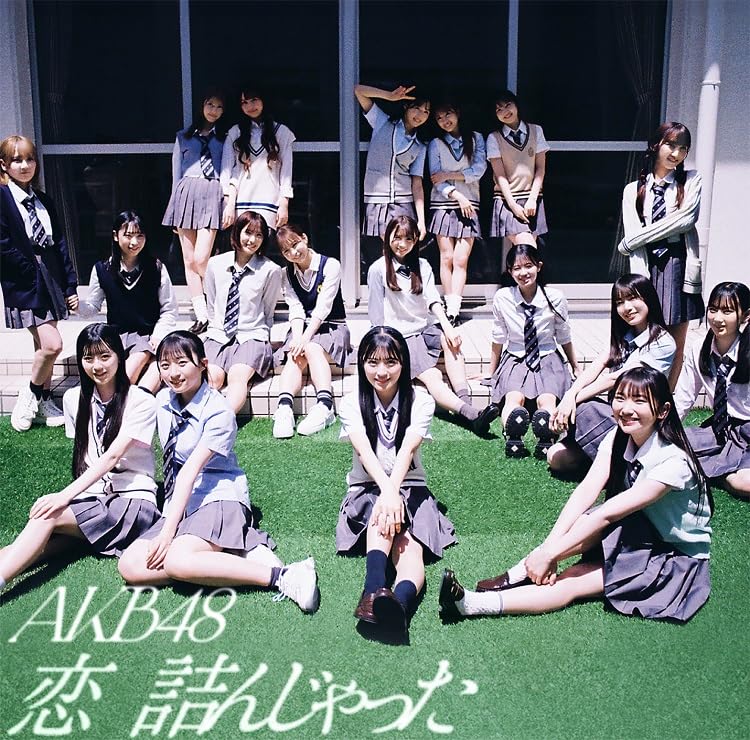 AKB48 Koi tsun jatta JAPAN CD+Blu-ray First Limited Edition TYPE-A NEW