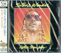 Stevie Wonder SEALED BRAND NEW CD(SHM-CD) Hotter Than July Japan OBI