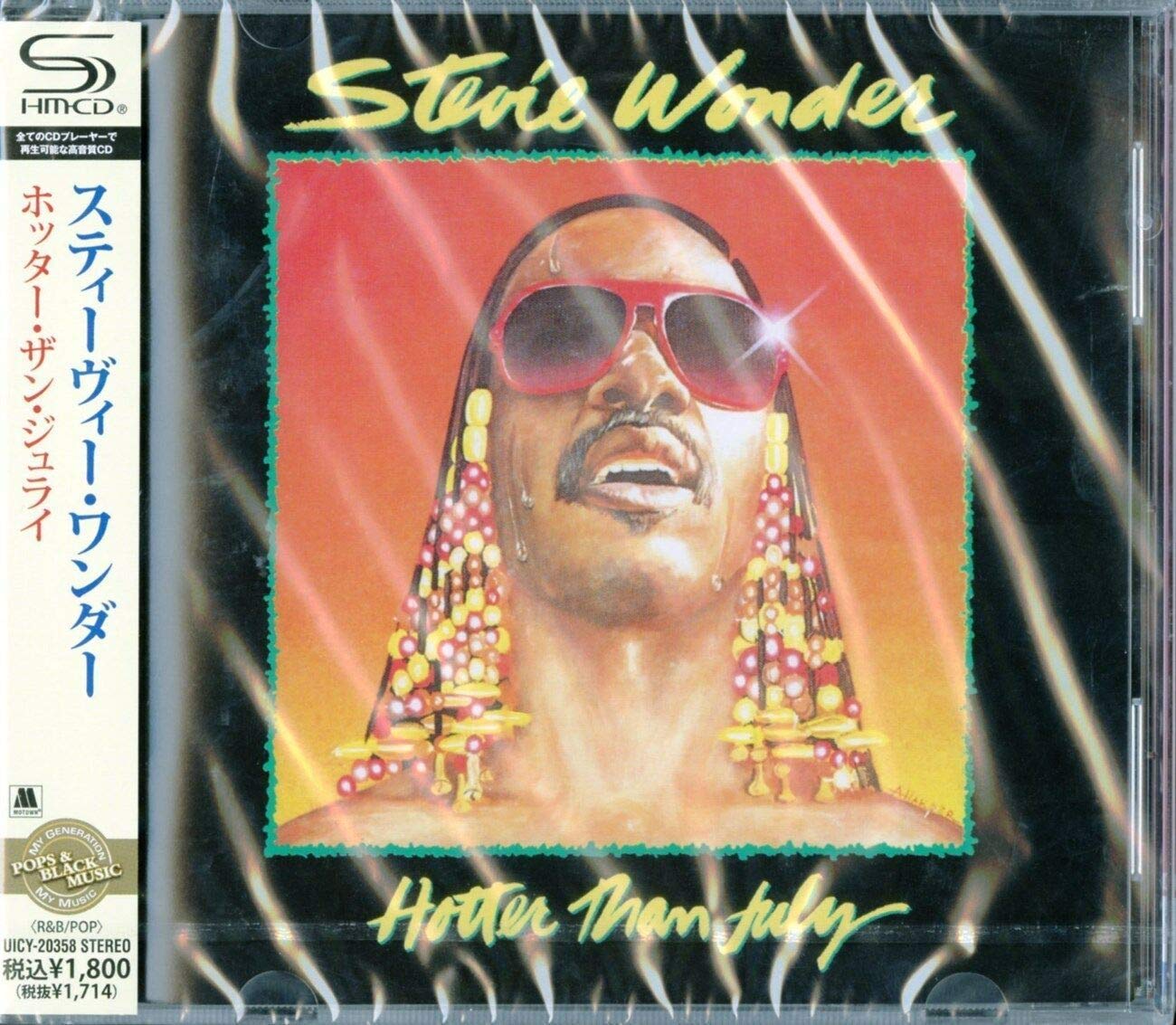 Stevie Wonder SEALED BRAND NEW CD(SHM-CD) Hotter Than July Japan OBI
