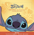 2025 EPOCH Collection Cards LILO and STITCH NEW