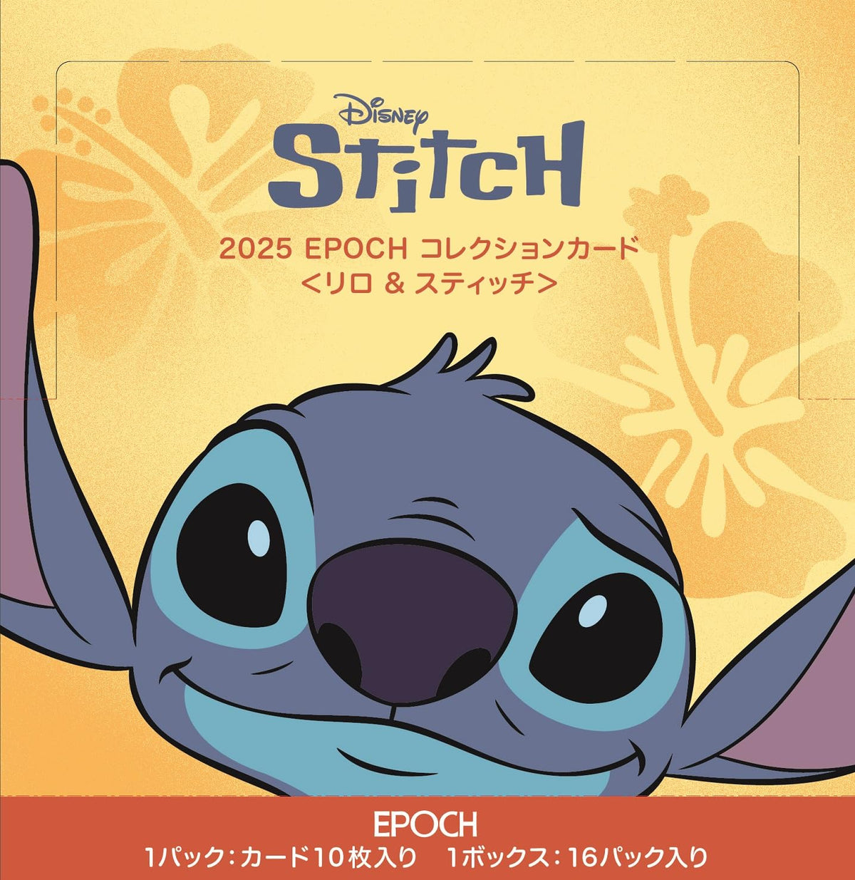 2025 EPOCH Collection Cards LILO and STITCH NEW