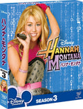 Japan NEW Hannah Montana Season 3 Compact Box [DVD] 4 Discs Miley Cyrus Series