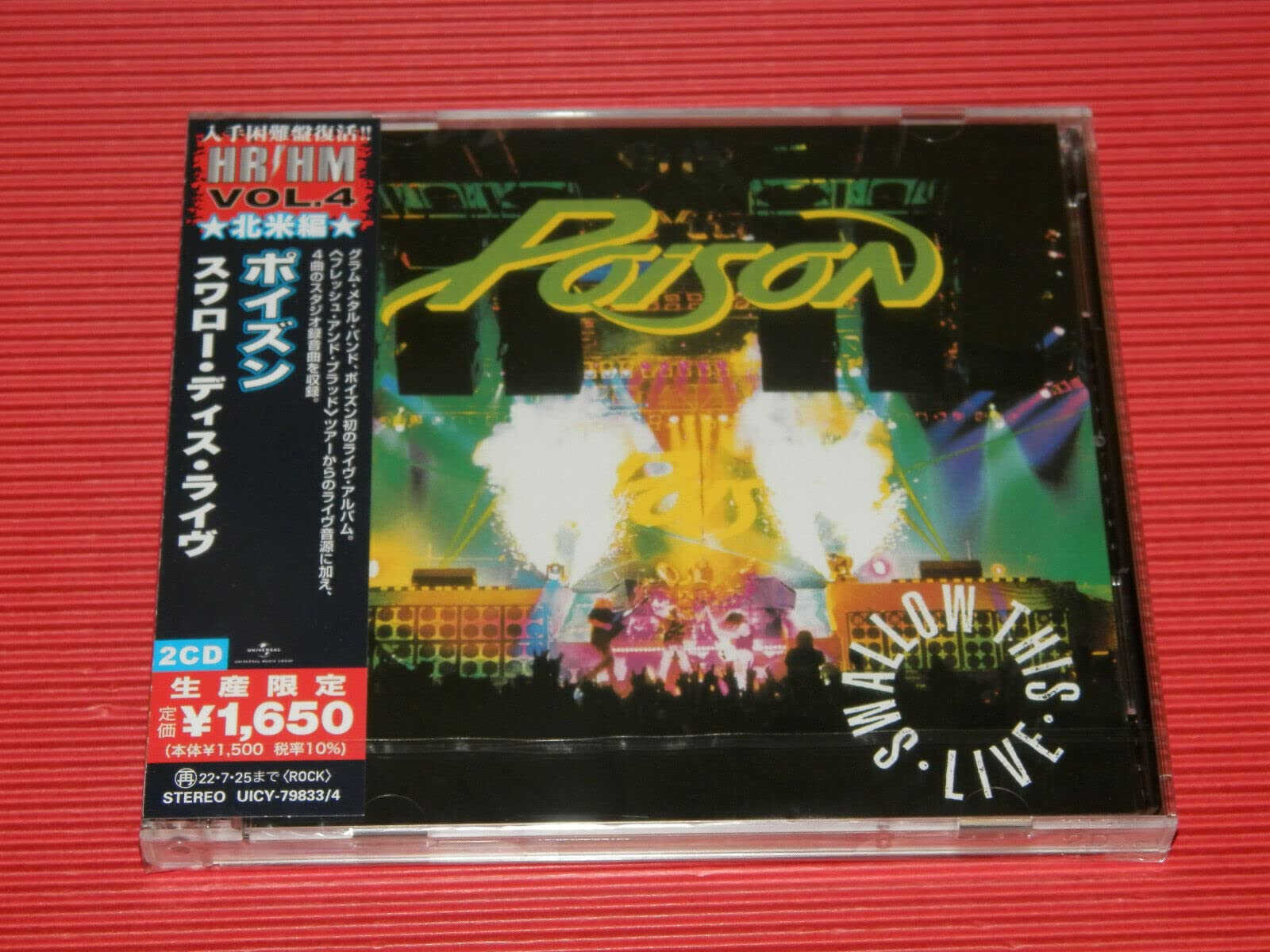 Poison Swallow This Live (Limited Edition) Japan Music CD NEW