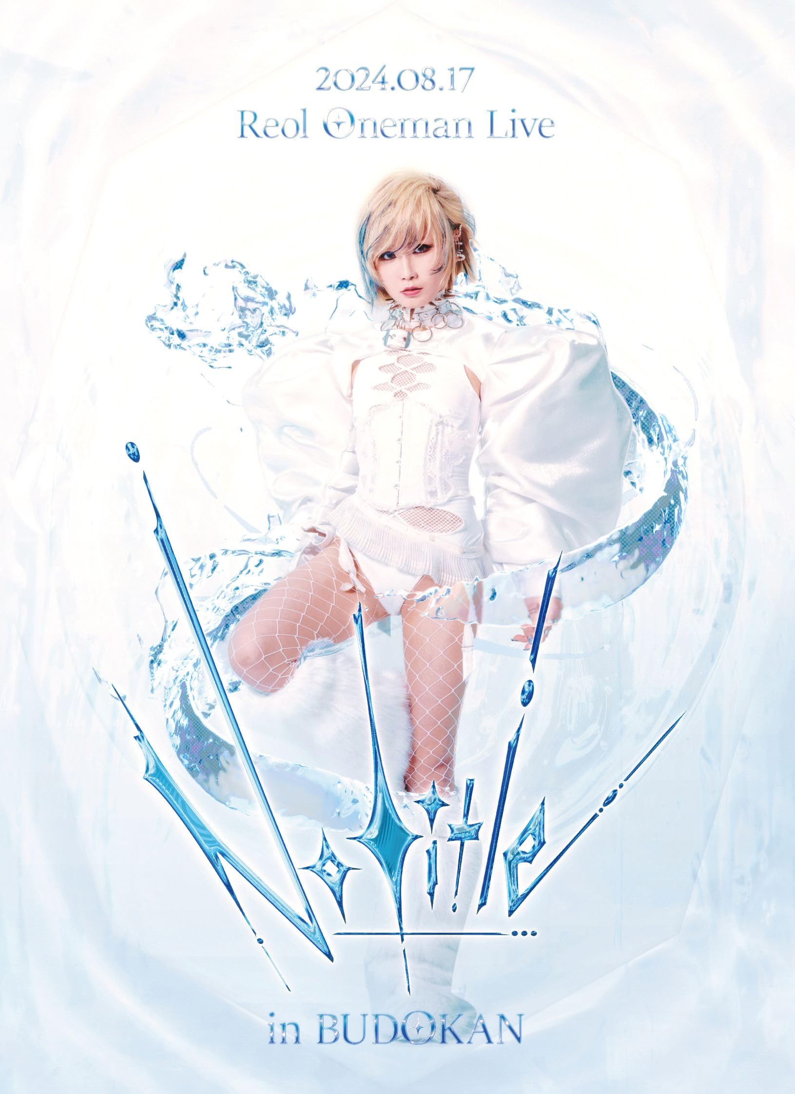 Reol Oneman Live No title in NIPPON BUDOKAN Blu-ray Region free SEXL-310 NEW