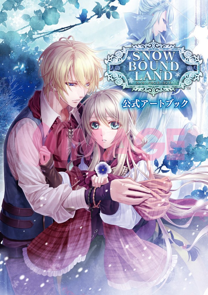 SNOW BOUND LAND Official Art Book NEW