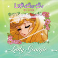 Lady Georgie song and Music Collection CD from JP Number of discs:2 2hours30min