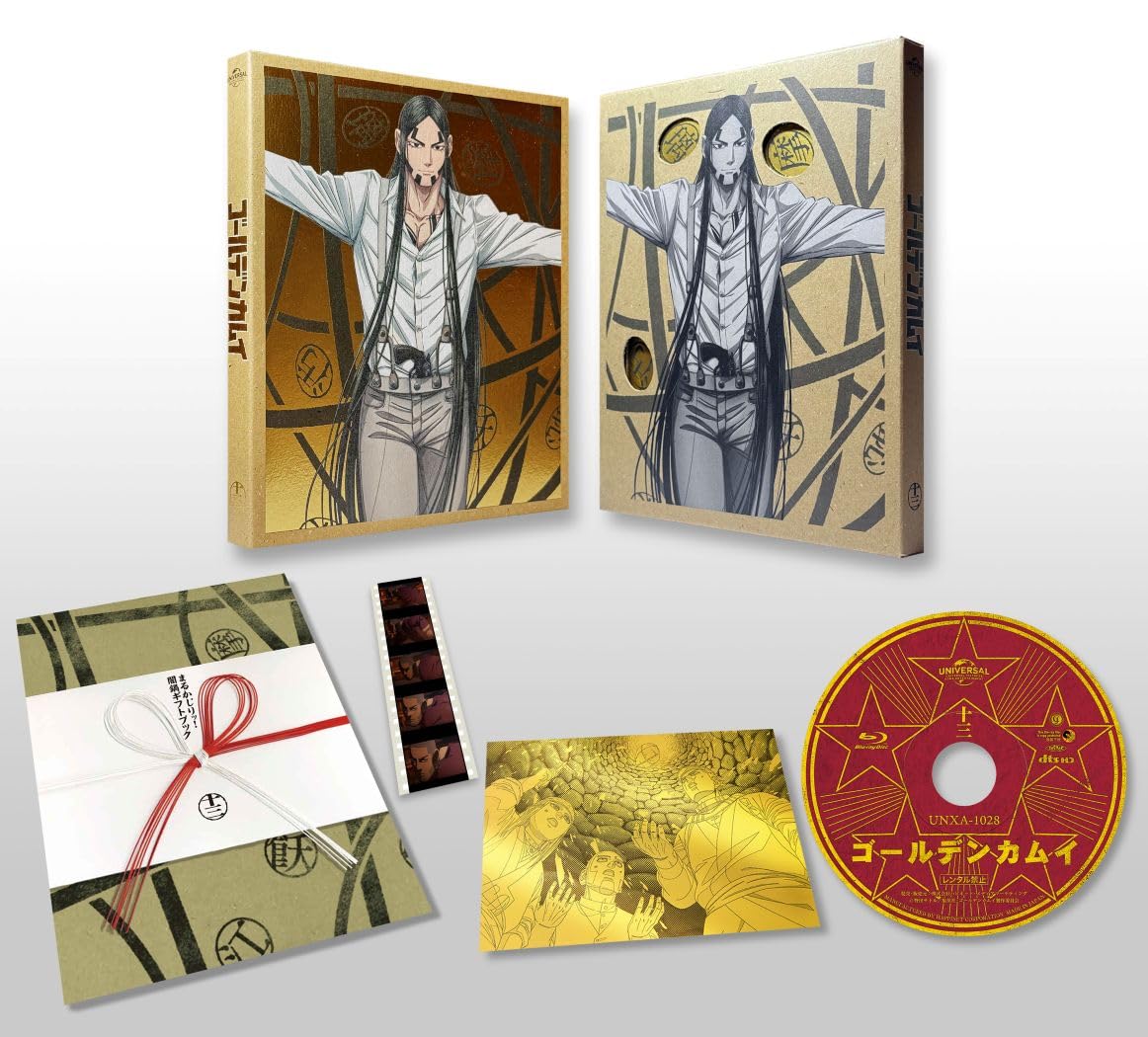 NEW Golden Kamuy Volume 13 (First Press Limited Edition) [Blu-ray] JP