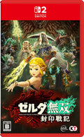 Hyrule Warriors: Age of Imprisonment (Nintendo Switch 2) JA Import [Multi-run]