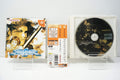 Sega Dreamcast Soul Calibur Namco Japan Retro Fighting DC Game Sealed New NEW