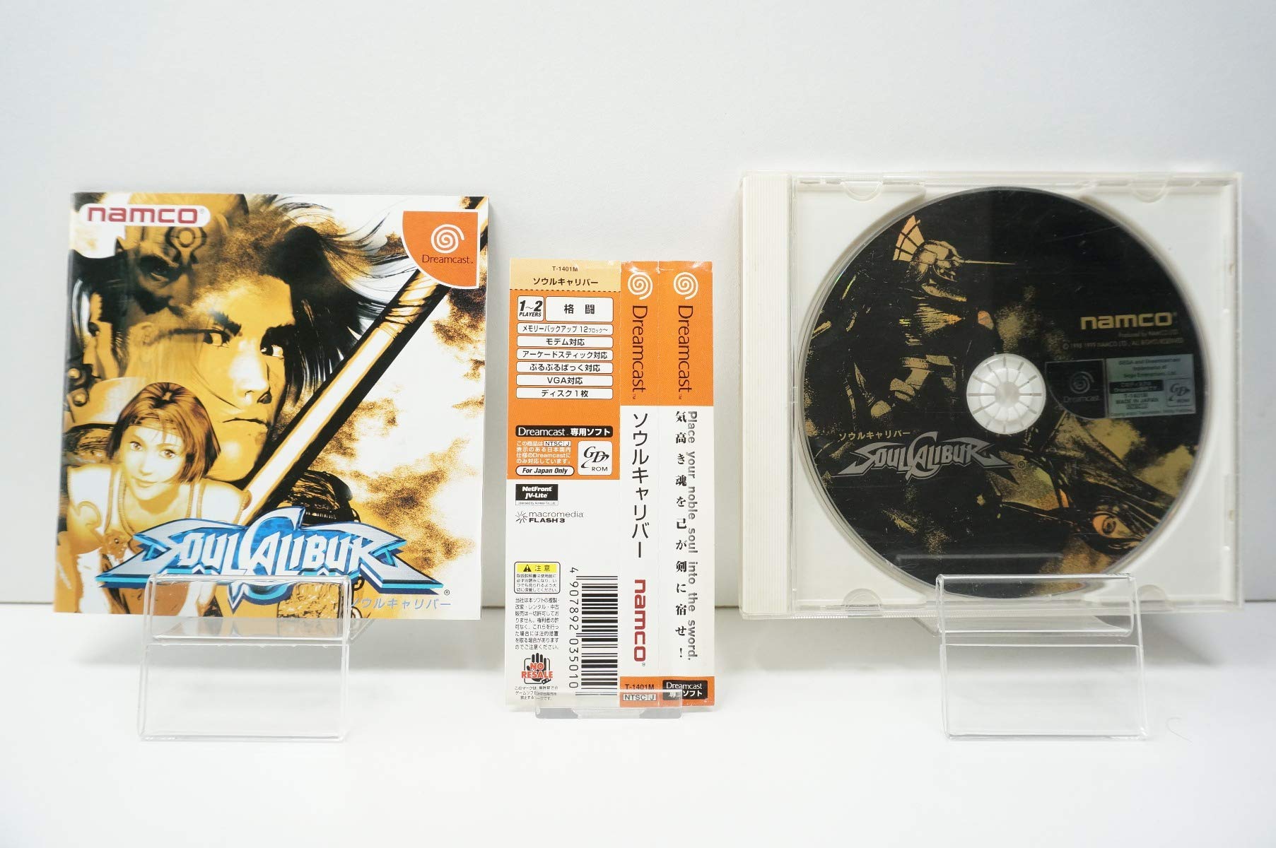 Sega Dreamcast Soul Calibur Namco Japan Retro Fighting DC Game Sealed New NEW