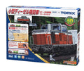 'TOMIX Small Diesel Locomotive N Gauge 90097 First Starter Railroad Set Japan NEW'
