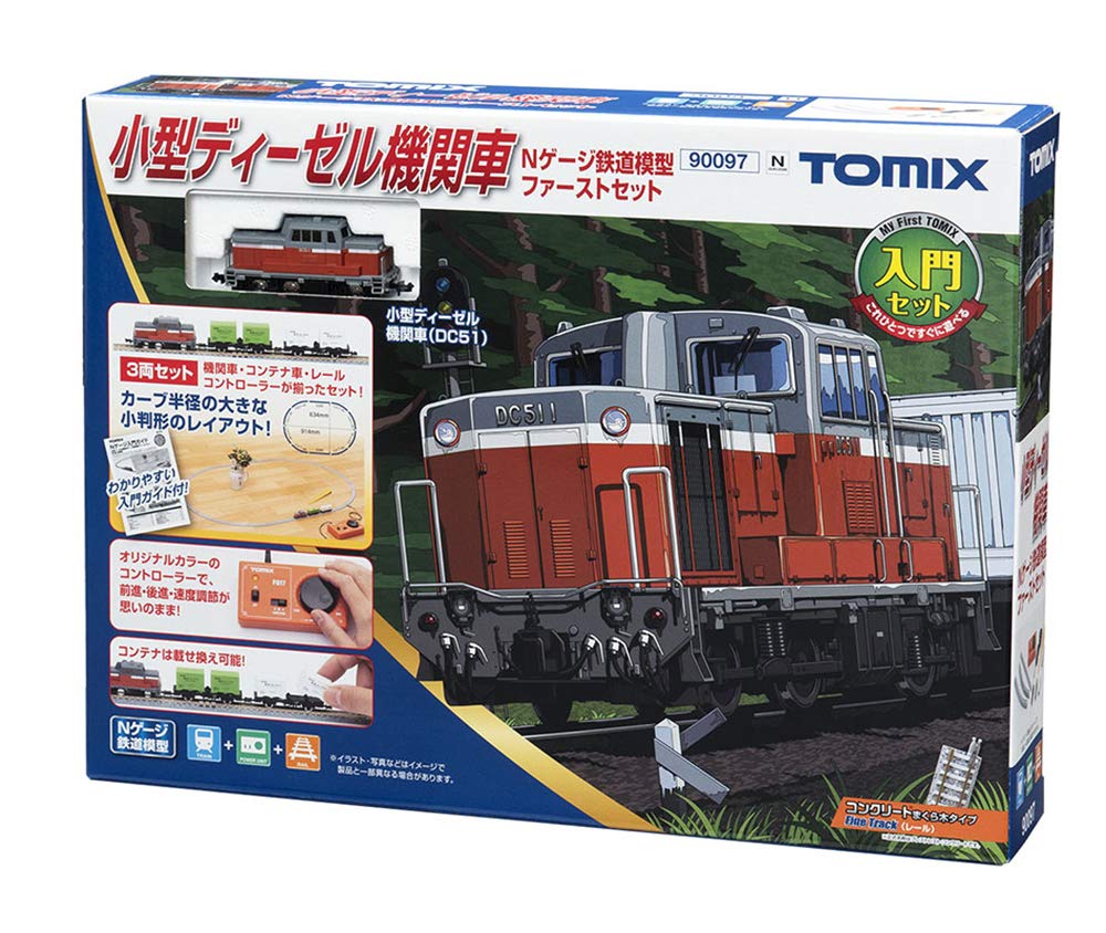 'TOMIX Small Diesel Locomotive N Gauge 90097 First Starter Railroad Set Japan NEW'