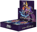 Weiss Schwarz Booster Pack Disney Mirrorverse BOX NEW