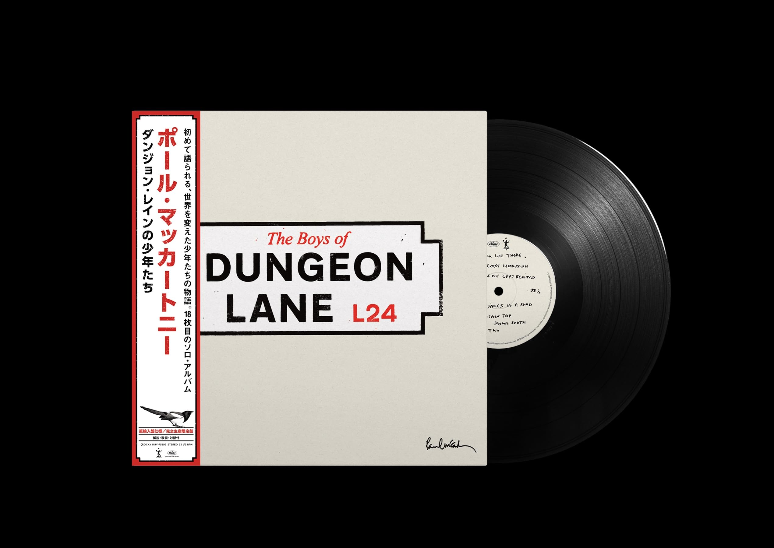Paul McCartney The Boys of Dungeon Lane Japan Edition LP Vinyl OBI NEW