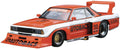 AOSHIMA 124 The Model Car Series No.24 Nissan KY910 Bluebird Super NEW
