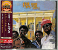 Throwback Soul FOUR TOPS Keeper Of The Castle JAPAN CD NEW
