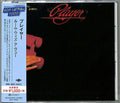 Player/Room With A View UICY79303 New CD NEW