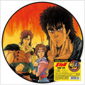 Tom Cat/TOUGH BOY PCJA00121 New LP NEW