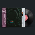Gala (Limited Quantity Edition) Includes Japanese obi strip I L [LP record] NEW