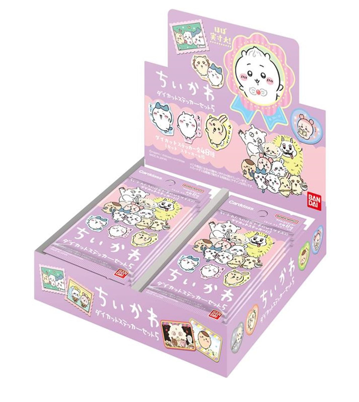 BANDAI Chiikawa Die-cut Sticker Set 5 Pack BOX 20 Packs Included NEW