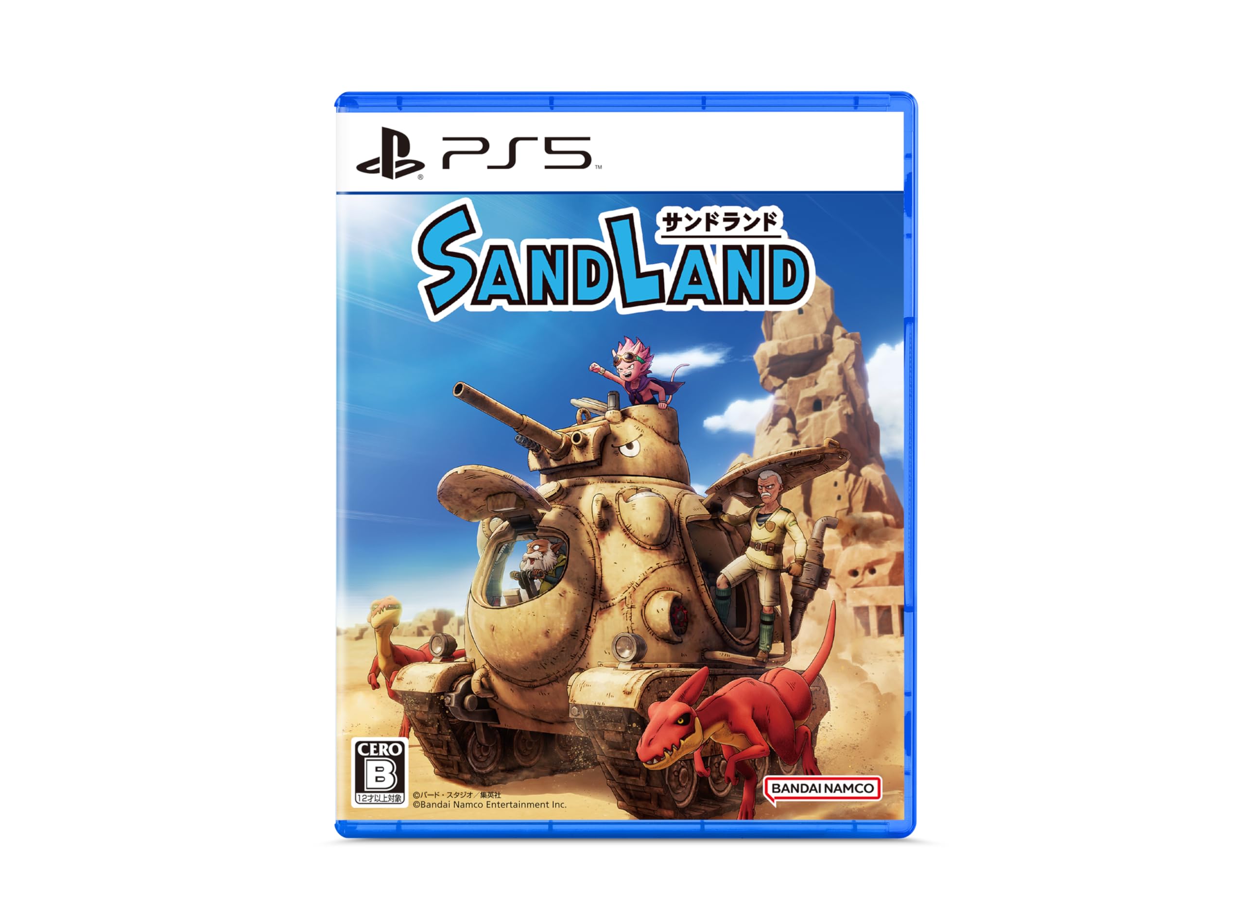 Unopened PS5 Sandland Sony PlayStation 5 Bandai Namco Seal Action RPG JP NEW