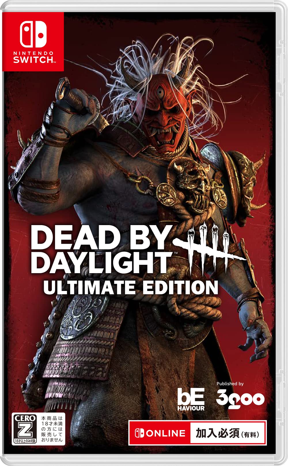 Unopened SW Dead by Daylight Ultimate Edition Official Japanese Version NEW