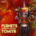 Tomita Isao Planets Ultimate Edition Japan NEW