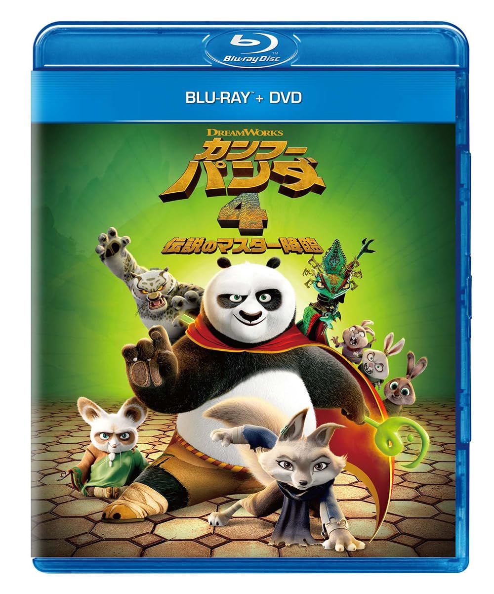 Kung Fu Panda 4: The Legend of the Master Descends [Blu-ray Disc Mike Mitchell