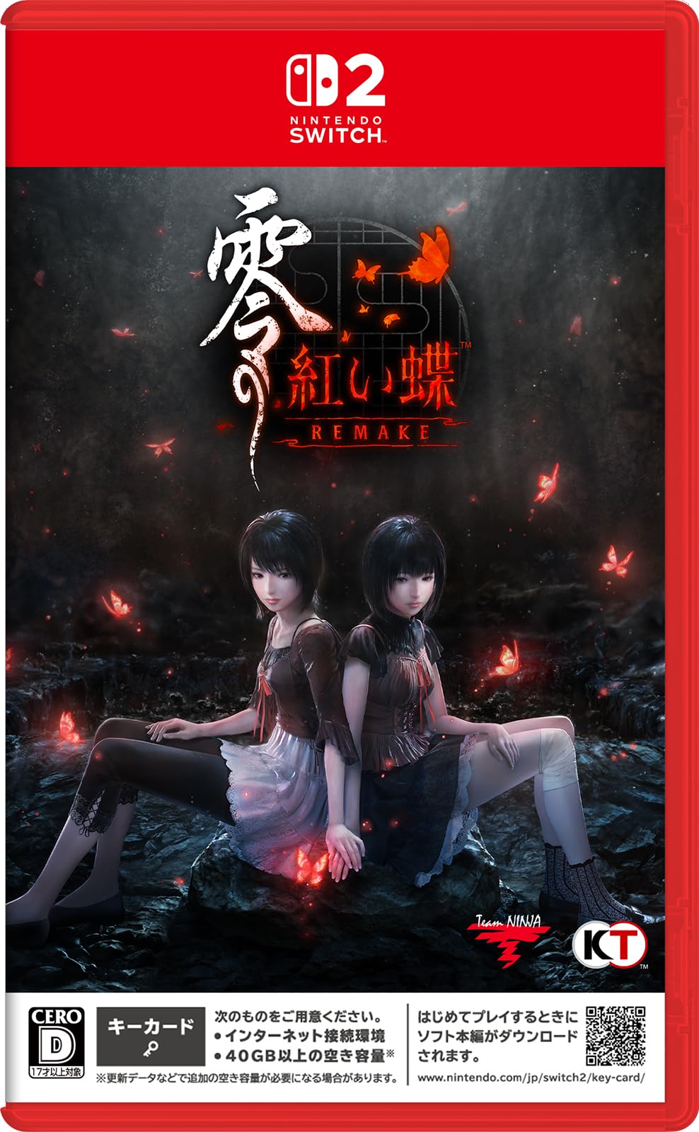 Fatal Frame II Crimson Butterfly Remake (NSW2) Japan Import [Multi-Run] NEW