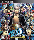 Persona 4 The Ultimax Ultra Suplex Hold PS3 SEALED Game PlayStation 3 Japan NEW