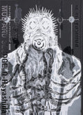 Drohedro Art book Mud and Sludge NEW