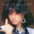 Akina Nakamori Best Collection Love Songs & Pop Songs Hybrid SACD from Japan NEW