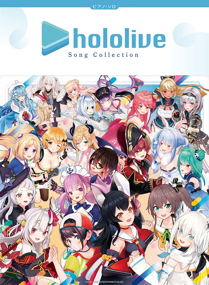 'JAPAN Score Book Virtual YouTuber Hololive Song Collection NEW'