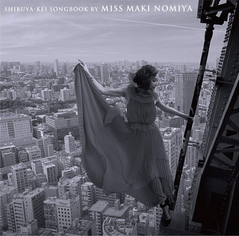 CD Shibuya-kei Songbook by Maki Nomiya Japan Music w/Tabloid Poster Insert Album