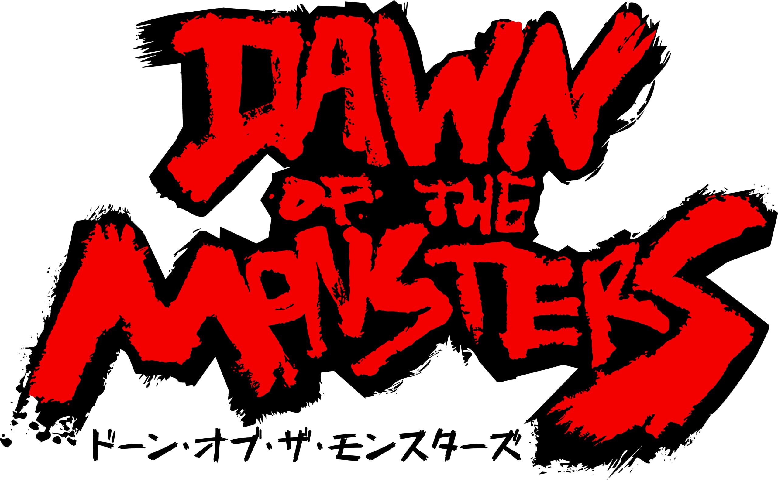 Unopened PS5 Dawn of the Monsters Sony PlayStation 5 Oizumi Amuzio Seal Beat NEW