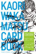 KAORI WAKAMATSU POSTCARD BOOK KAORI WAKAMATSU CARD BOOK NEW