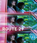 Route 29 Yusuke Morii Haruka Ayase [Blu-ray Disc] NEW