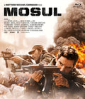 Mosul ~Battle of a SWAT team~ [Blu-ray] with Tracking# New Japan NEW