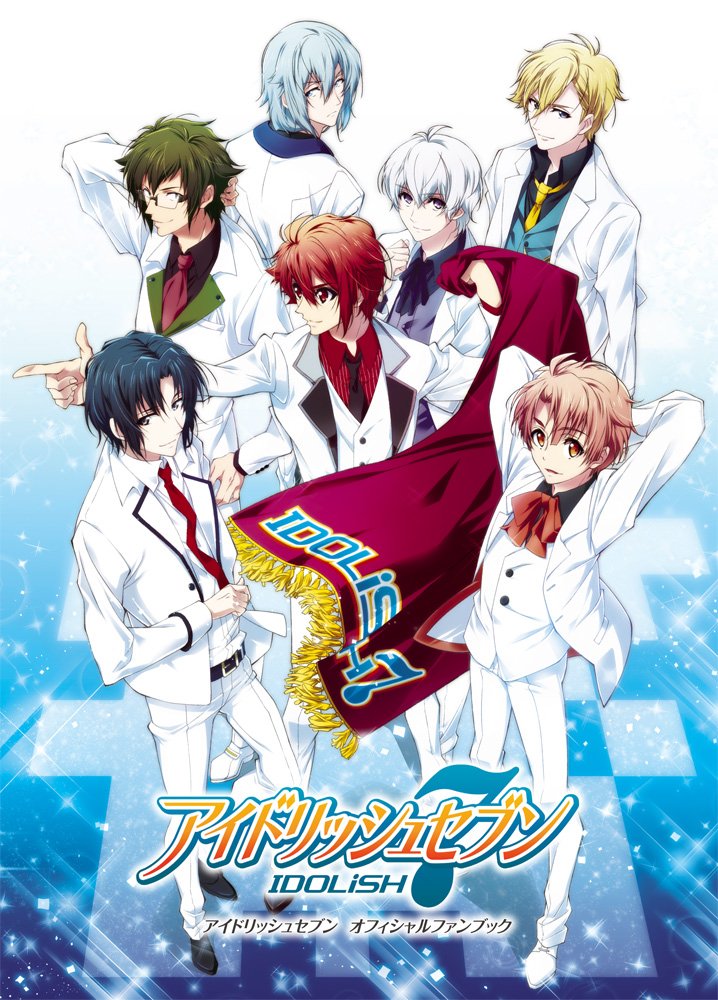 IDOLiSH7 Official Fan Book NEW