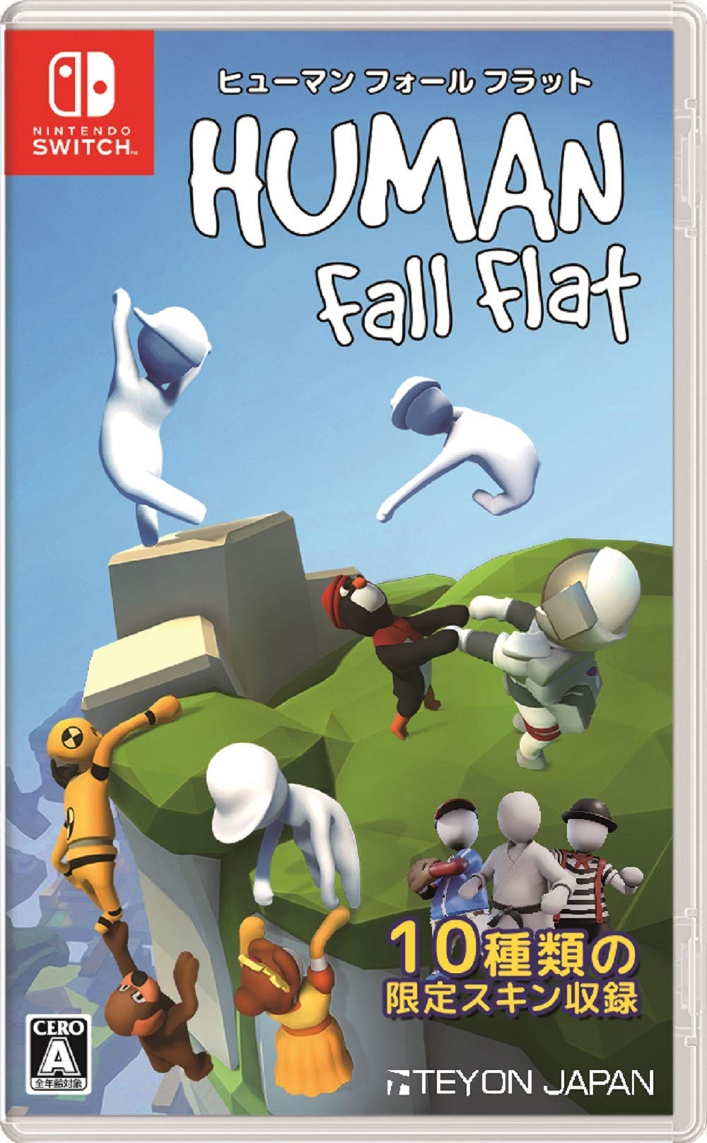 (Japan) Nintendo Switch Video Game Human: Fall Flat - Switch NEW