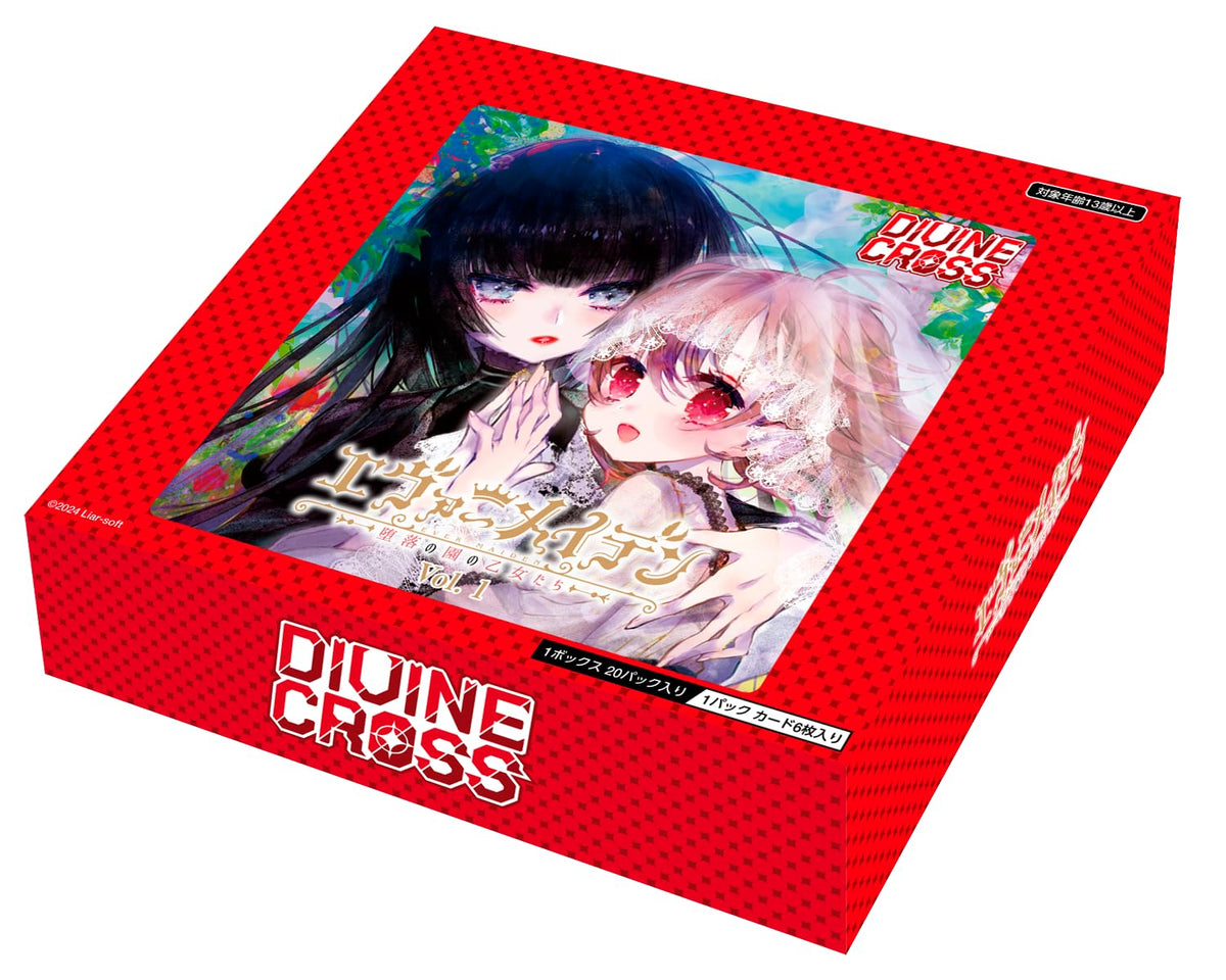 TCG Ever Maiden Vol.1 DIVINE CROSS 20-Pack BOX NEW