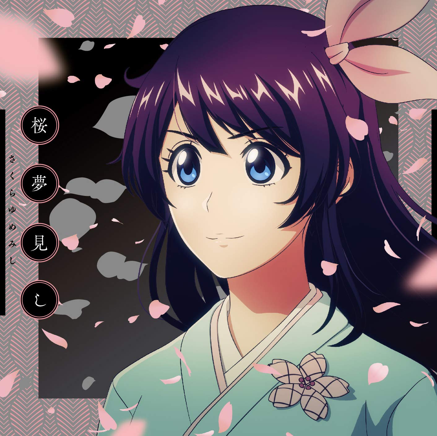 New Sakura Wars the Animation ending theme song Sakura Yumemishi NEW