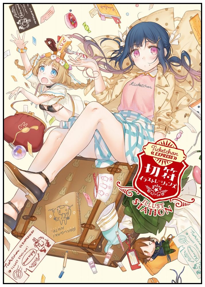 Kippu Illustrations GA Bunko NEW