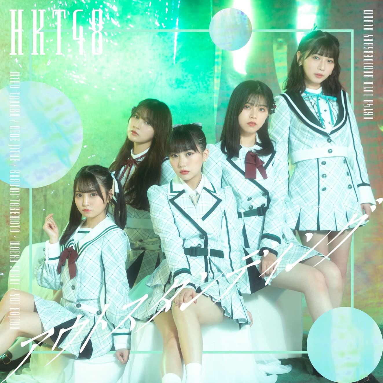HKT48 CD 2nd Album Outstanding Type C DVD OBI Nako Yabuki Ex IZ ONE 2021 Japan