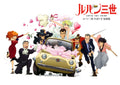 Lupin the 3rd PART IV Original Art Collection NEW