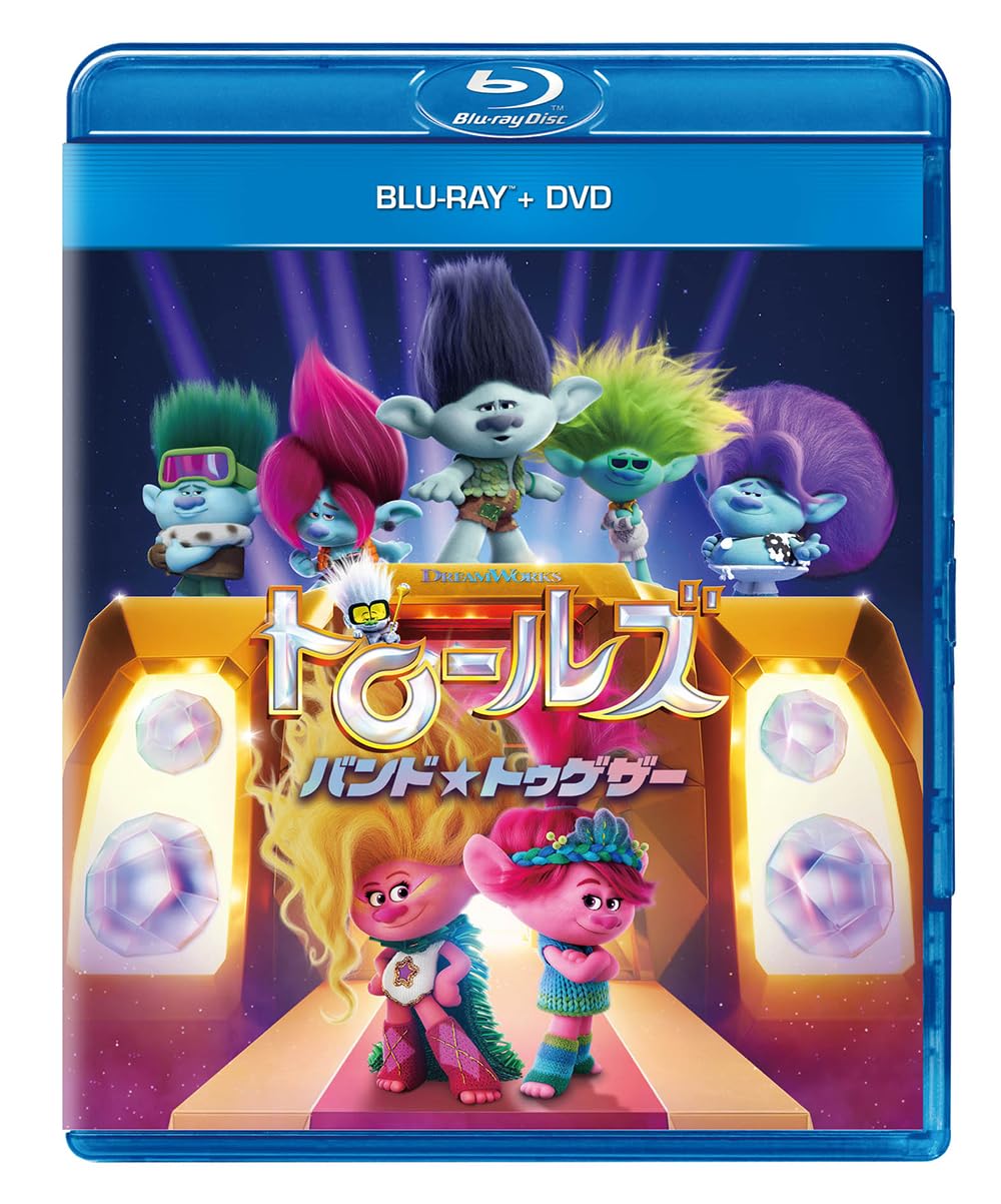 Trolls Band Together [Blu-ray Disc + DVD] Walt Duane (Director) Tim Heights (Di