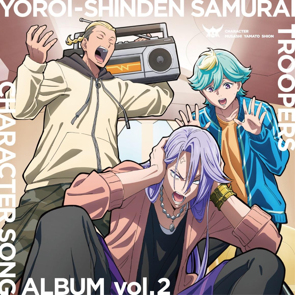 Yoroi-Shinden Samurai Troopers CHARACTER SONG ALBUM vol.2 CD Japan EYCA-14959