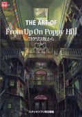 The Art of From Up on Poppy Hill The Art NEW
