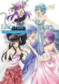 Fair wind -Koji Seo Artworks- NEW